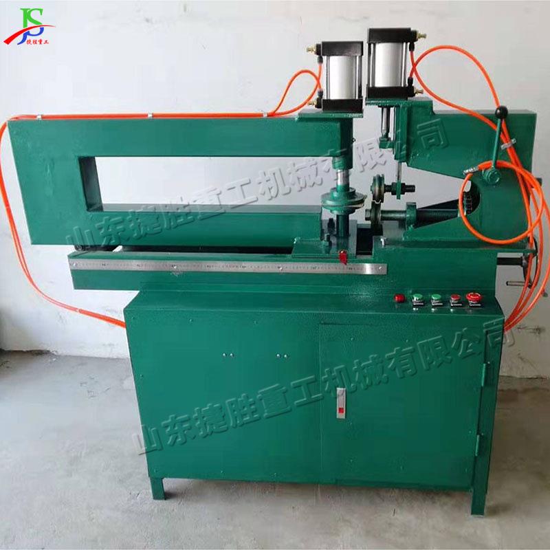 小型切圆压边机圆形交通标牌制作设备手动气动电动铁皮剪圆机