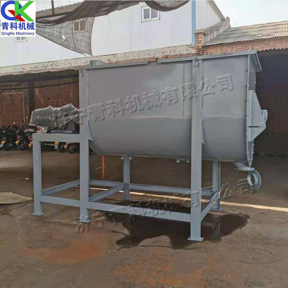 干粉砂浆搅拌机化工粉末搅拌机建材腻子粉砂浆混合设备