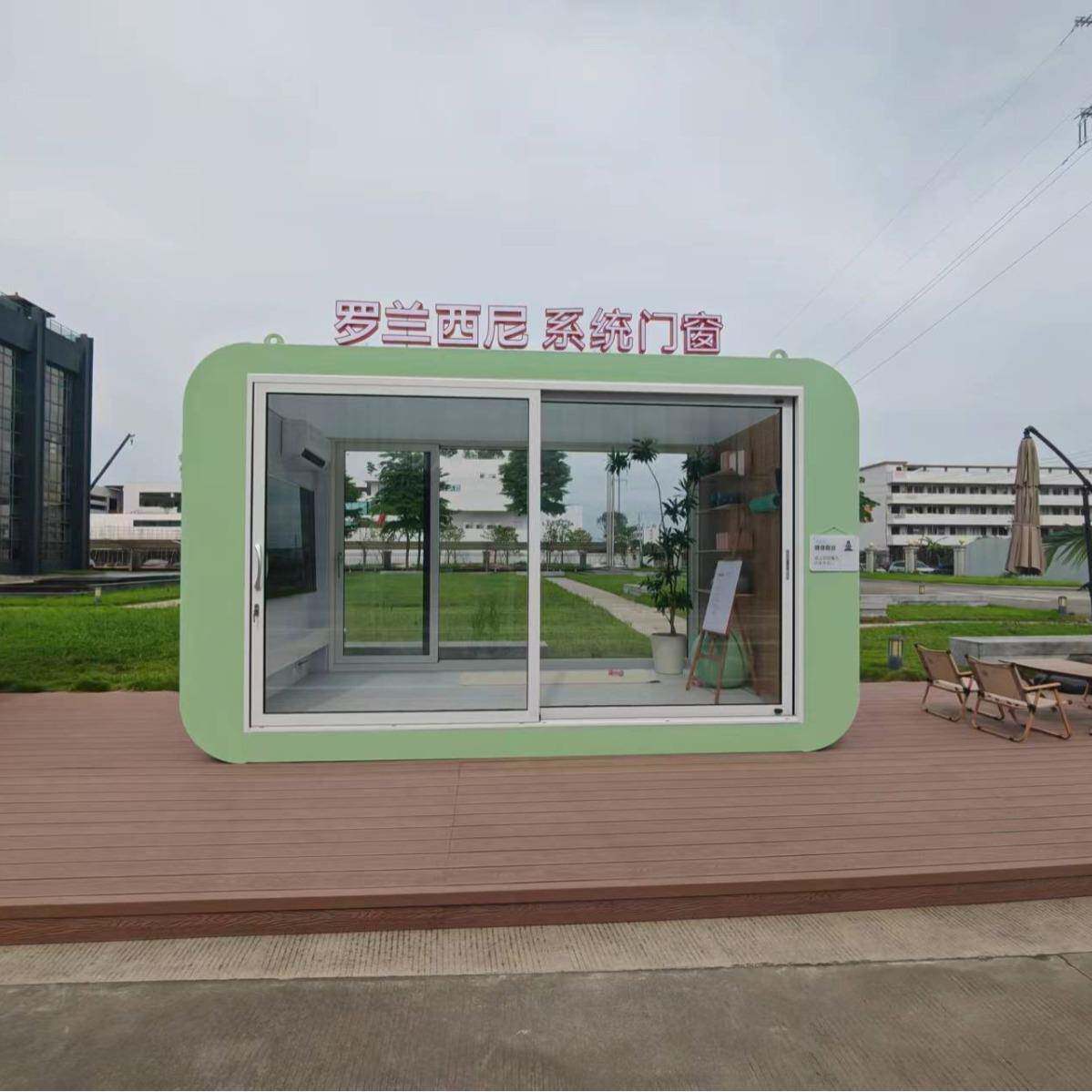 集成可移动房屋防火板展厅样板间烤漆耐晒集成房屋集装箱移动房