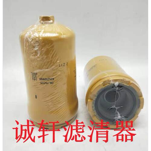 工程机械矿山设备配件蜂窝空气滤芯滤清器过滤器331-8111滤芯
