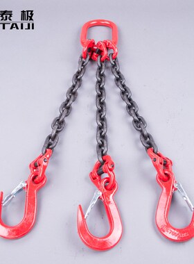 G80级高强度锰钢链条索具吊具成套起重链条吊索具吊车行车组合