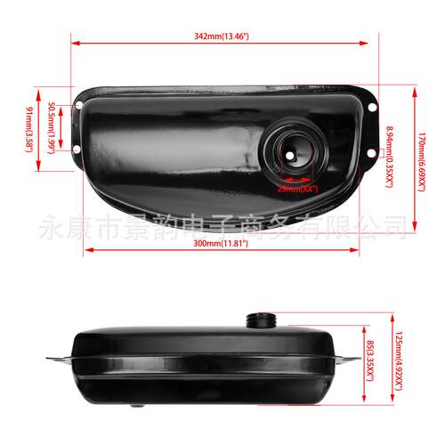 钢管卡丁车燃油箱油壶Fuel Tank for 110cc Go-Karts&DuneBuggies