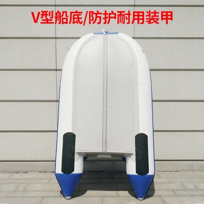 厂家冲锋舟 加厚橡皮艇1/2/4/6/7人硬底水上漂流充气船现货销售