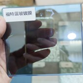 黑玻欧洲灰玻有色玻璃金茶玻绿玻福特蓝玻镀膜建筑幕墙钢化玻璃
