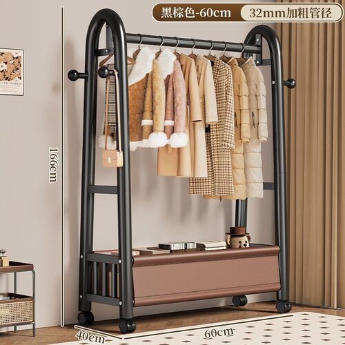 落地挂衣架25新款巨粗32管轻奢皮兜衣帽架室内家用置物多功能衣架