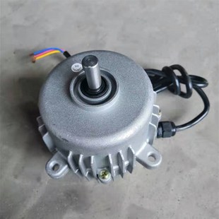 厂家150w三相380v养殖暖风机电机 密封性好 铜线电机