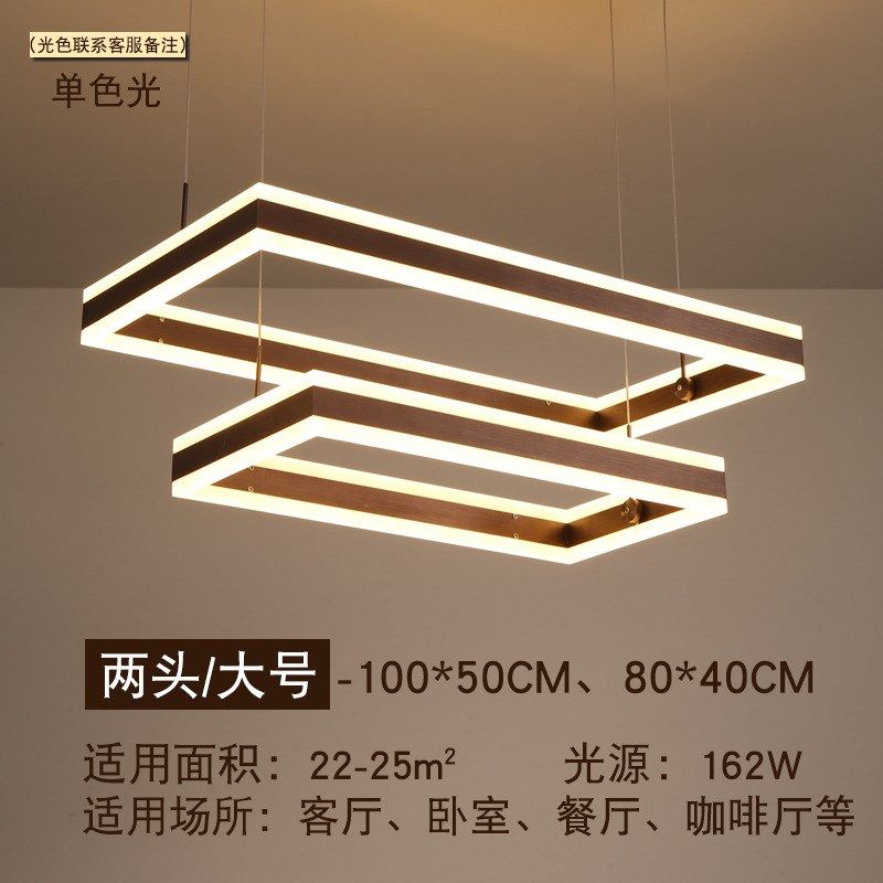 长方形三层客厅吊灯铝材亚克力圈圈餐厅卧室上下发光办公室灯,家装灯饰光源,客厅吊灯,淘宝优惠券,粉丝福利购,淘宝优惠卷