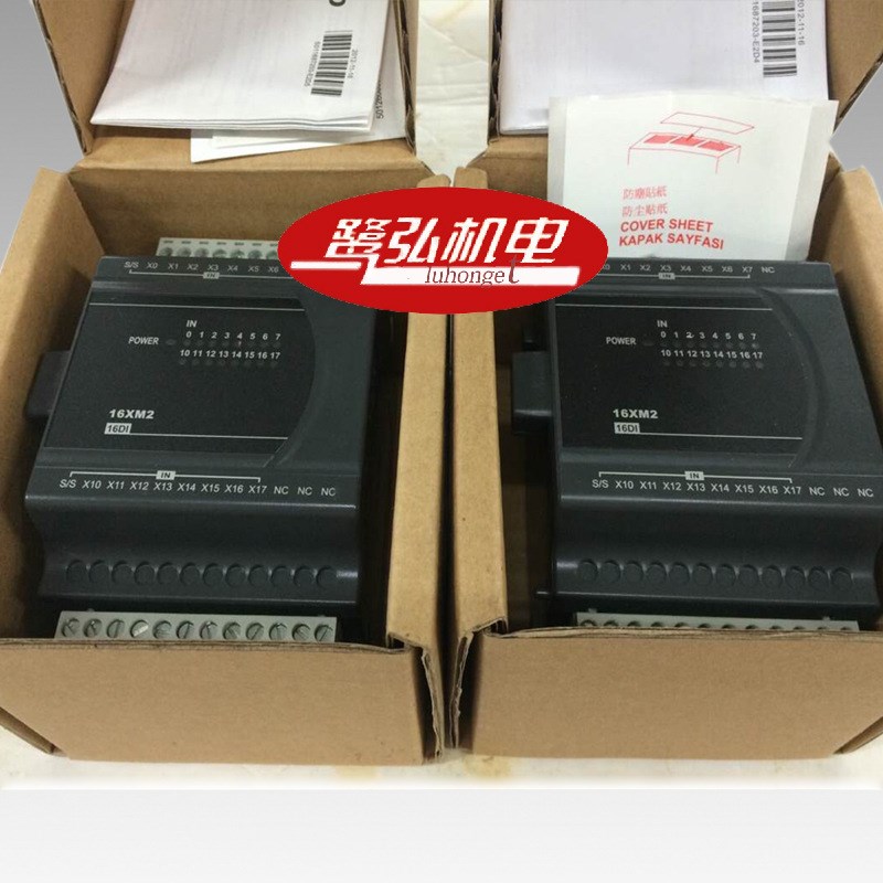 VFD055V23A-2台达高性能磁束向量控制通用变频器三相原装现货