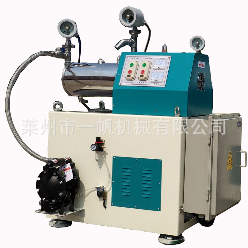 现货小型实验室水性漆卧式研磨机  油漆涂料不锈钢卧式直筒砂磨机