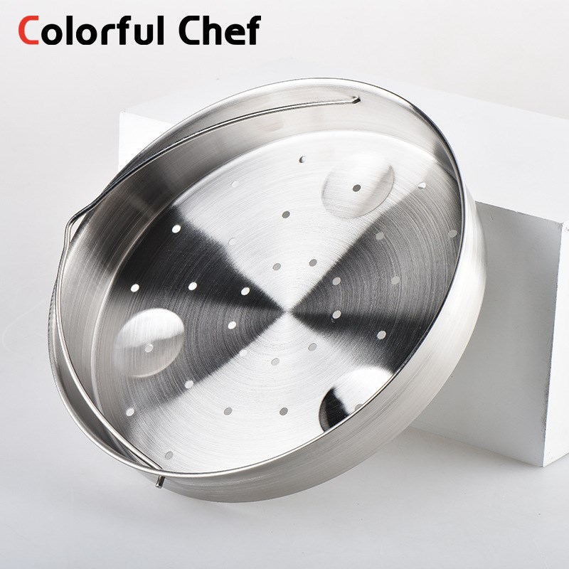 不锈钢蒸盘蒸片圆形家用蒸格蒸屉厨房蒸包子高脚蒸笼隔水蒸架