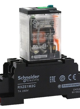 RXM4CB2BD小型继电器中间直流继电器带灯14脚5A电磁DC24VAC220V