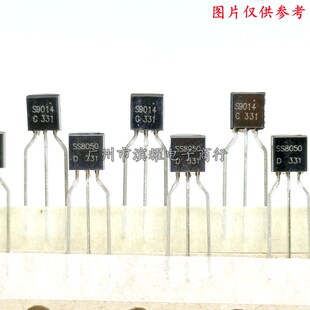 编带 三极管 TL431A TL431AA 78L05 2SC945 三端稳压晶体管 TO-92