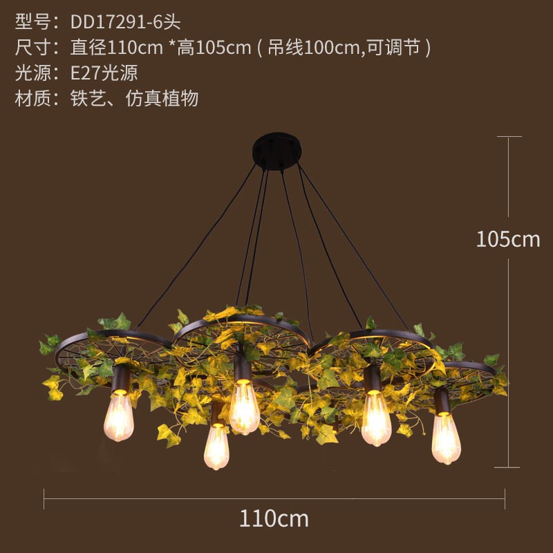 胡桃植物吊灯复古工业风个性创意音乐主题清吧餐厅酒吧网咖灯