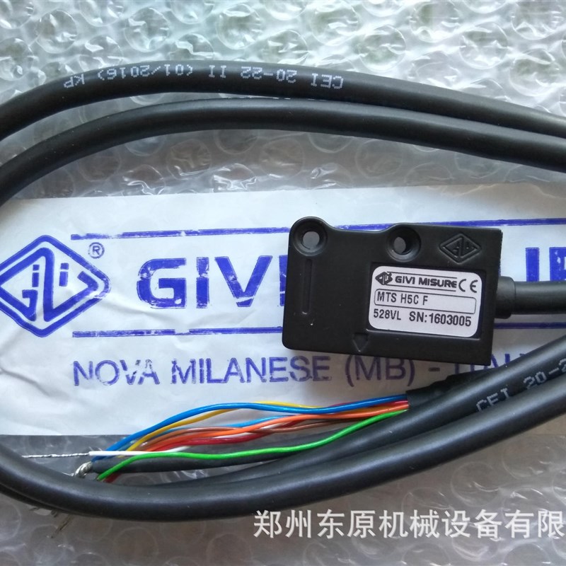 GIVI磁栅尺磁头 MTS系列磁头 压铸机磁栅尺磁头