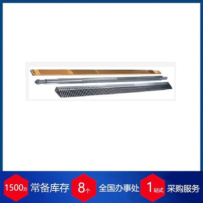 德国KARL KLINK 拉床