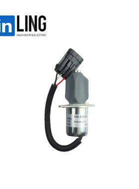 BC6681513挖掘机配件熄火电磁阀电磁铁停车电磁阀断油开关