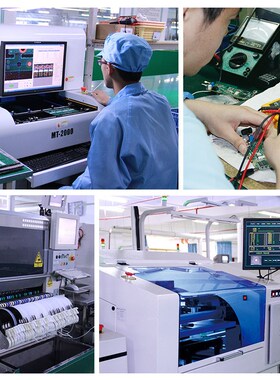 北峰对讲机BF-370对讲机民用户外工地车载酒店手持调频无线对讲机