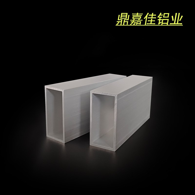 铝方管50*25*2mm铝合金扁管25x50x2mm铝方通 矩形6063方管 米价
