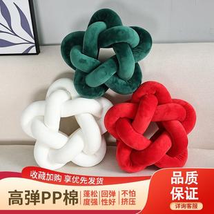 纯色家居五角星打结抱枕北欧卧室客厅装 新款 饰沙发靠枕毛绒靠垫