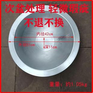 老式铁盆炭盆碳盆家用烤火盆木炭火盆不锈钢锅架铸铁火盆烧烤网