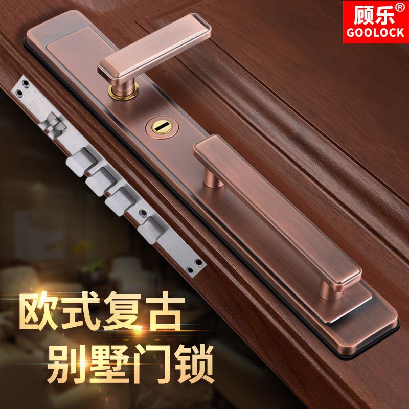 别墅双开关大门锁套装简约新中式覆古防盗门拉手 超C锁芯不锈钢把