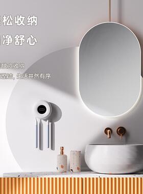 smartpal牙刷消毒器双人款紫外线杀菌免打孔浴室智能牙刷置物架