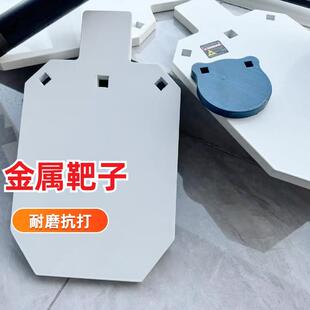 AR500耐磨钢板 防弹钢板 射击练习靶 钢靶 切割加工涂塑