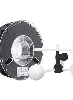 PolyLite 3D打印耗材ASA高韧性耐候耐热性抗紫外线 1.75mm和2.85m