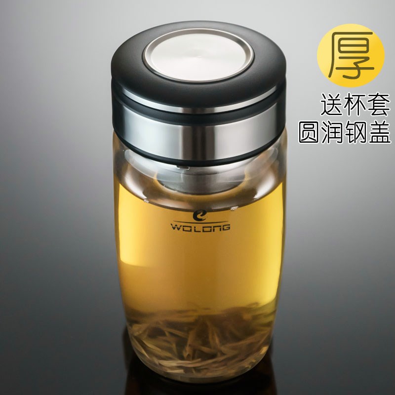 卧龙单层水杯加厚高硼硅玻璃杯男士钢F盖带过滤网大号商务鹅蛋茶