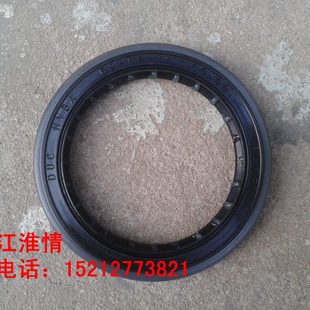 江淮帅铃小卡帅X后轮内油封 江淮货车配件 后轮油封