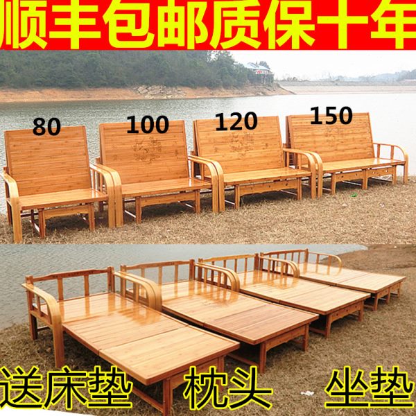 可折叠沙发床两用竹床老式午休床家用1.5米小户型阳台多功能躺椅