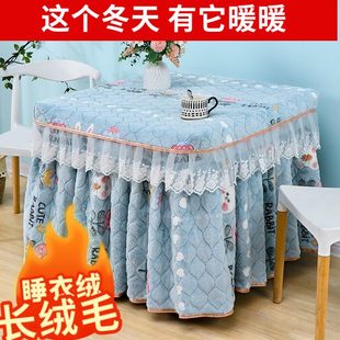 加厚烤火被罩正方形电暖桌布取暖被罩烤火电炉被双面珊瑚绒 冬季