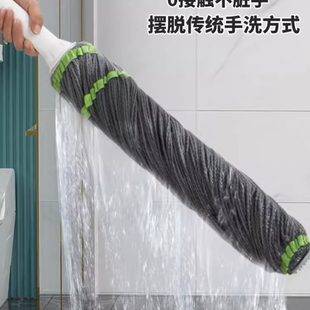 免手洗自拧水洗脱一体懒人拖把一拖净家用旋转吸水地拖仿手拧拖布