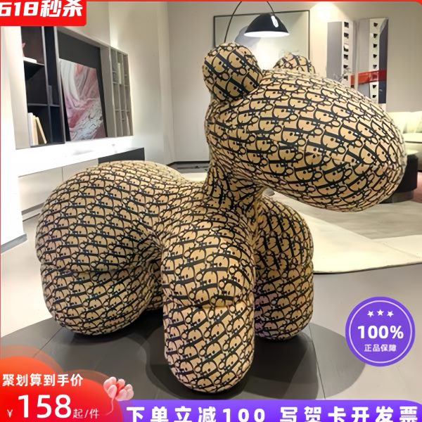 创意网红小马椅子客厅装饰落地摆件卡通座椅乔迁新居礼物动物坐凳