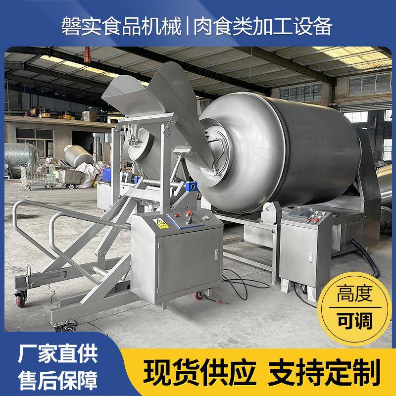 馅料自动入料提升机食品厂配套入料液压上料机滚揉机自动上料设备