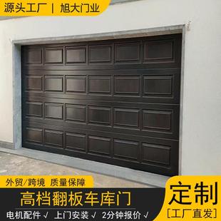 高档别墅车库门防盗智能家用电动翻板卷闸门铝合金翻板门源头工厂