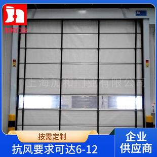 抗风抗压电动卷闸门快速工业提升门整套门PVC卷帘门防尘堆积门