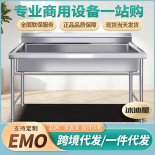 不锈钢洗手池幼儿园学校食堂洗手槽水池洗刷洗碗槽洗手盆单槽
