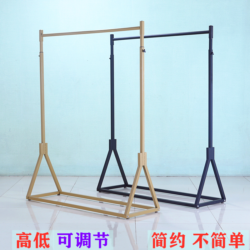服装店展示架落h地式挂衣架高低升降单杠女装挂衣陈列架子侧挂货