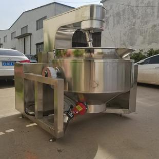 阿胶糕行星搅拌炒锅山东酱料加工设备海鲜酱无死角搅拌炒锅