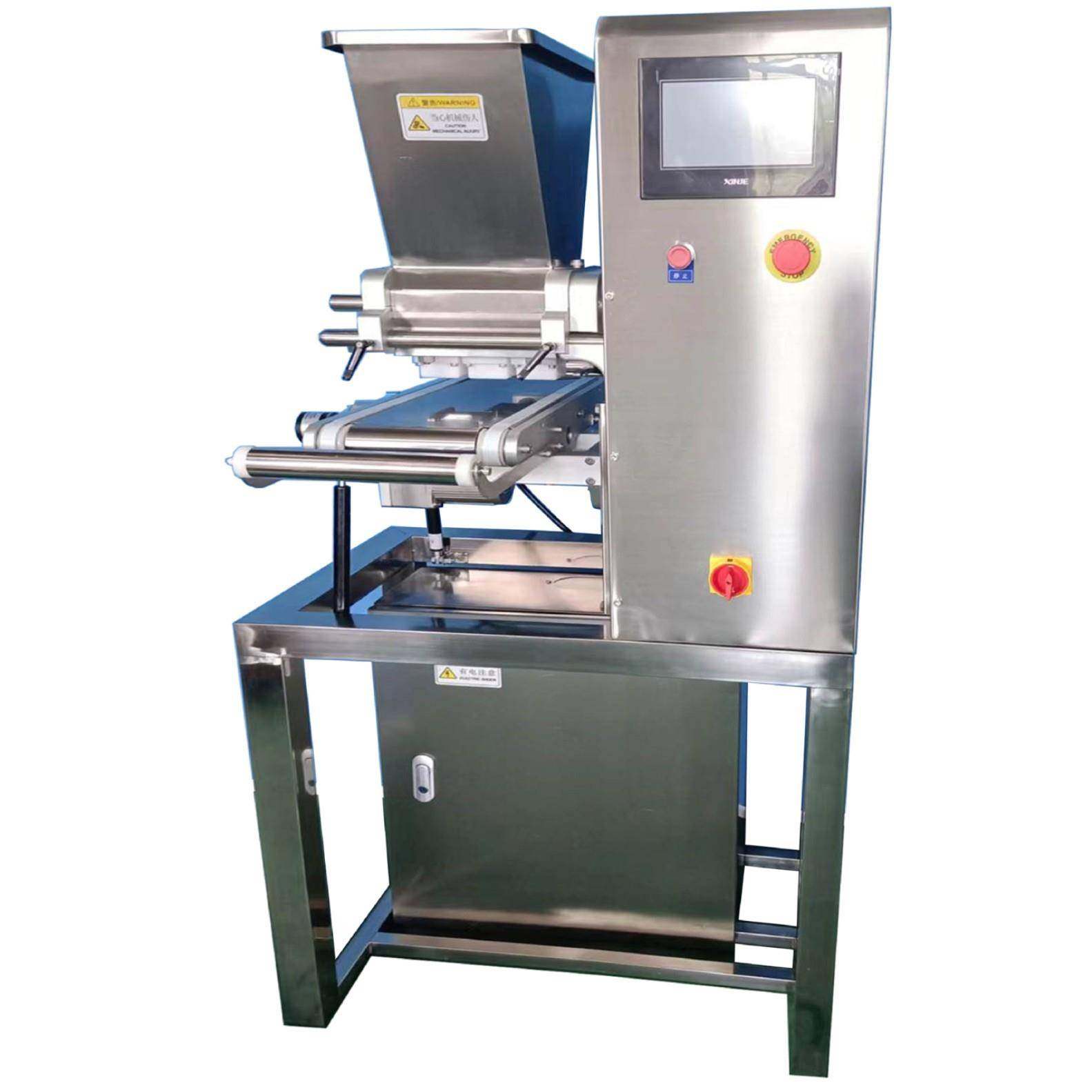 厂家直销蛋糕注浆机泡芙慕斯充填机面糊杯子灌装机食品级智能,清洗/食品/商业设备,其他食品加工设备,淘宝优惠券,粉丝福利购,淘宝优惠卷