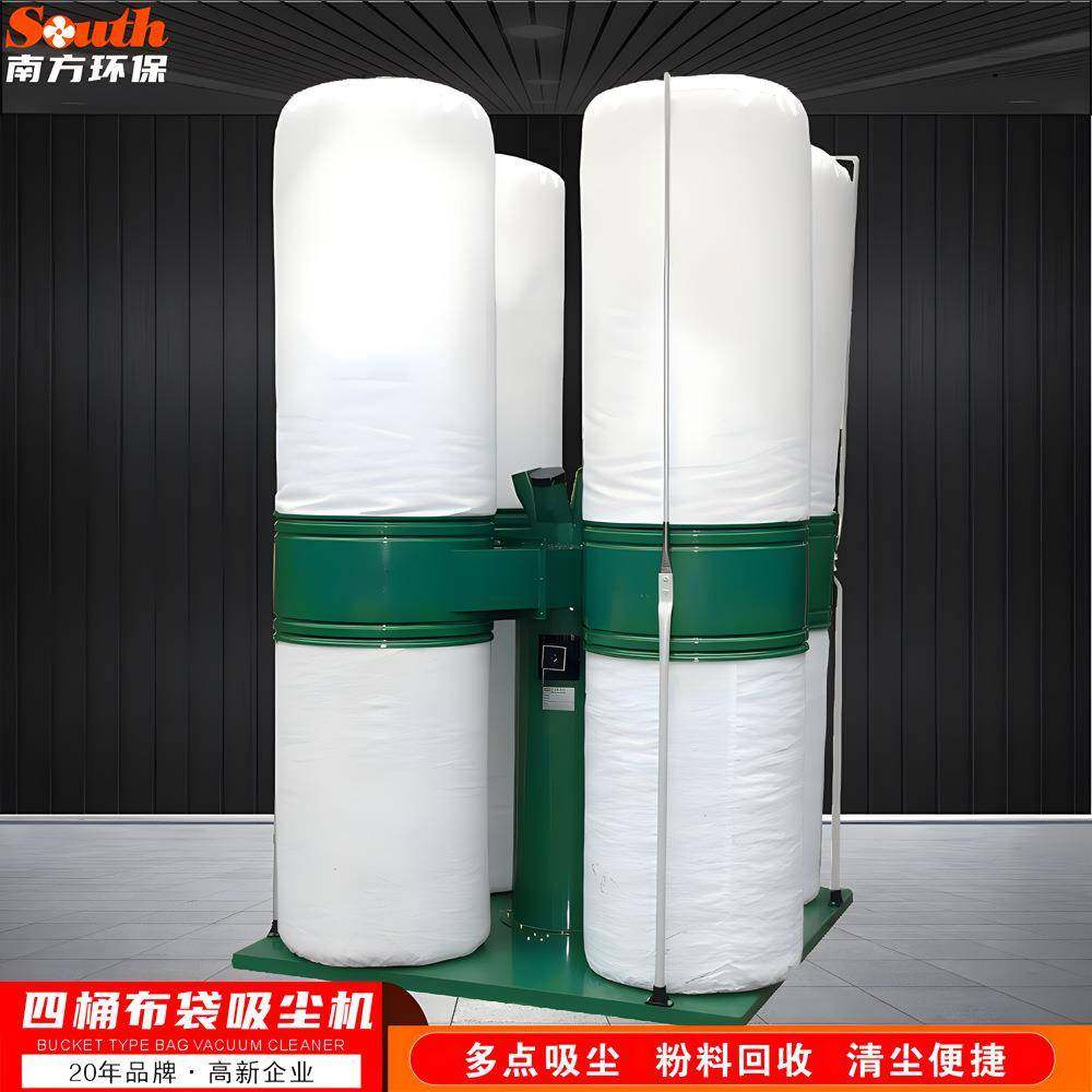 四筒布袋吸尘机家具林业打磨抛光除尘器布袋集尘设备制造厂家,机械设备,空气净化设备,淘宝优惠券,粉丝福利购,淘宝优惠卷
