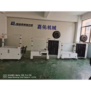 8060低臺全自動打包機快速打包牢度更強