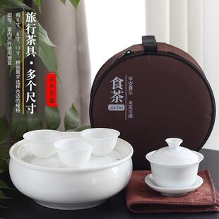 茶盘便携包收纳迷你车载旅游功夫潮州老式 户外旅行茶具小套装 茶船