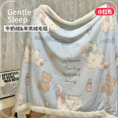 ins俏皮小猫牛奶绒毛毯加厚秋冬季珊瑚绒午睡小毯子办公室盖腿毯3