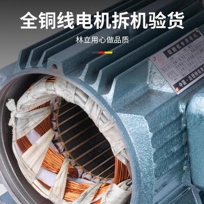 林立三相400型切割机工业级大功率380v重型大型 j3gb 钢材切割机