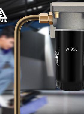 W719/5 WD950 W962油格螺杆机油过滤器空压机油过滤器配件大全