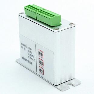 大洋称重测力感测器变送器讯号放大器通信智能仪表自动化设备配套