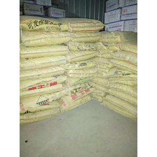 拉抽芯铆钉每袋100斤价格优惠铝抽心半圆头非标 厂家优质国标散装
