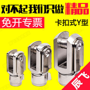 100 Y型接头Y SC气缸配件附件ISO6431卡扣式